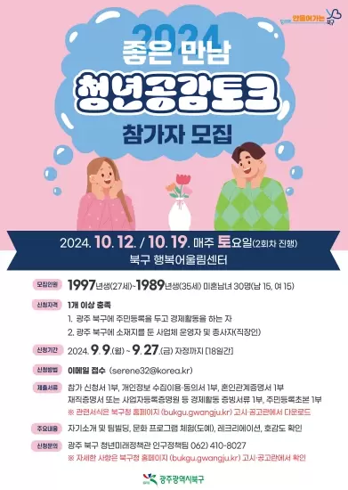 메인사진