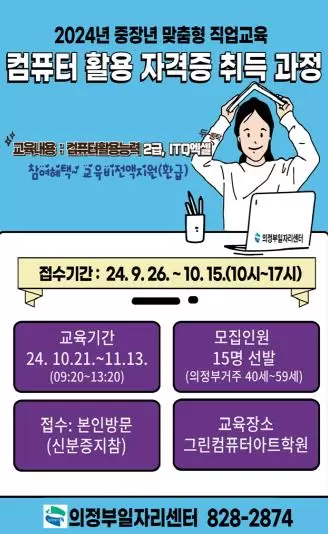 메인사진