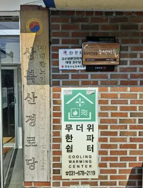 메인사진