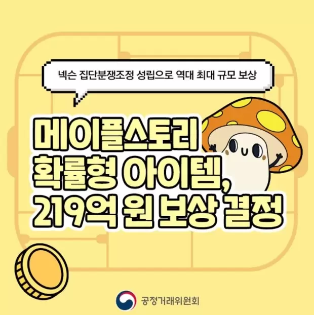 메인사진