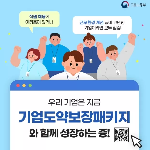 메인사진