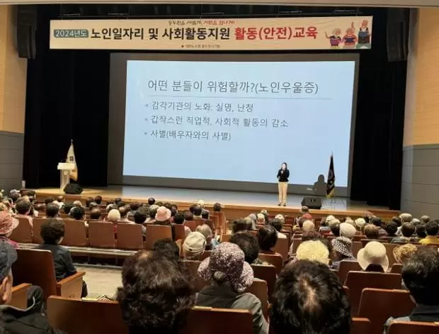 메인사진