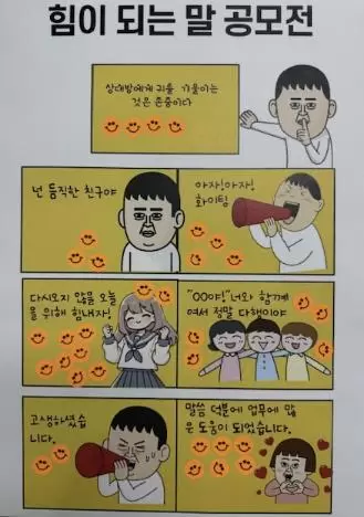 메인사진