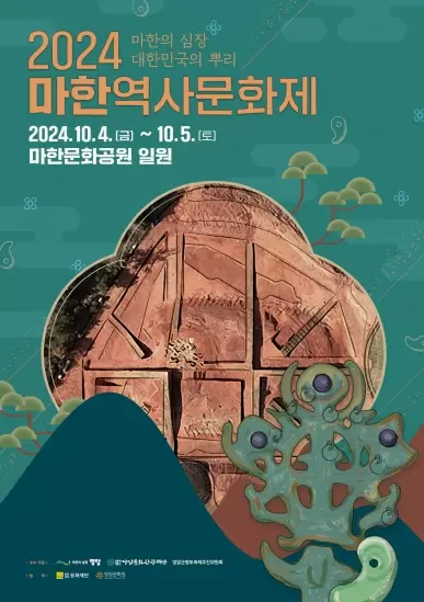 메인사진