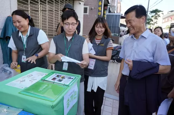 메인사진