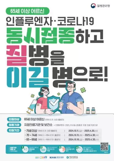 메인사진