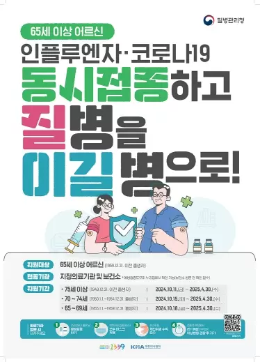 메인사진