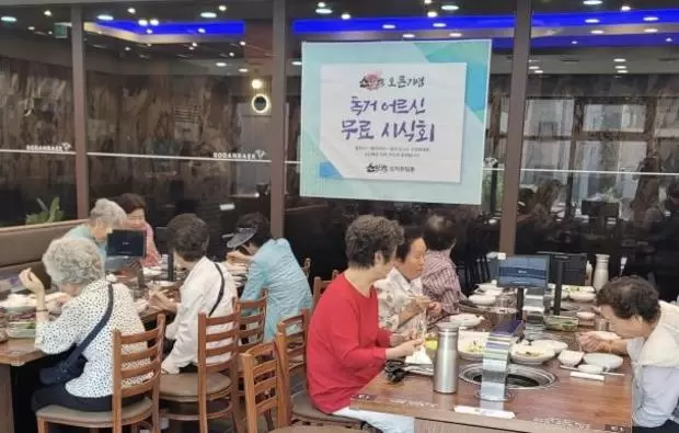 메인사진