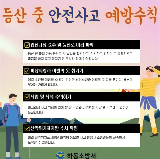 메인사진