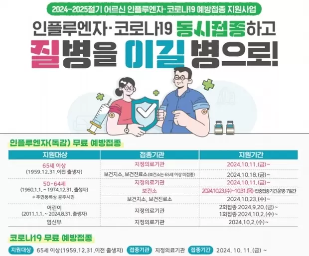 메인사진