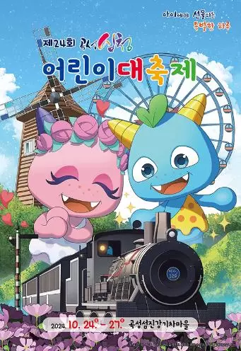 메인사진