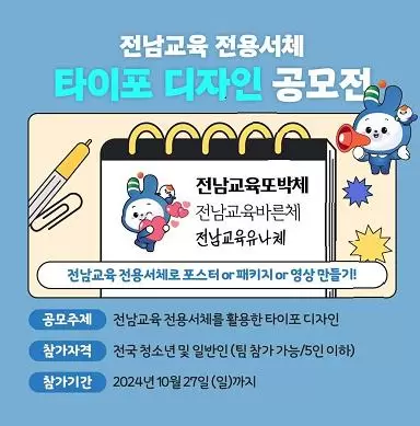 메인사진