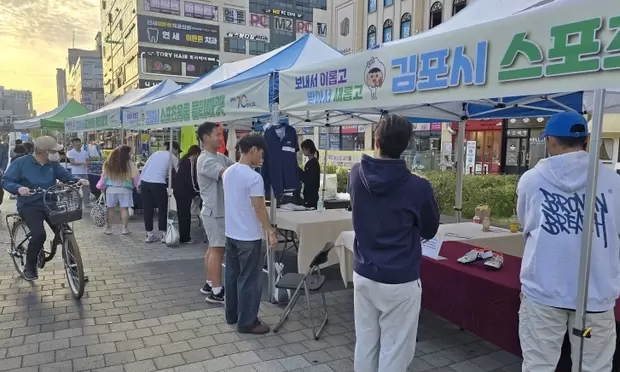 메인사진