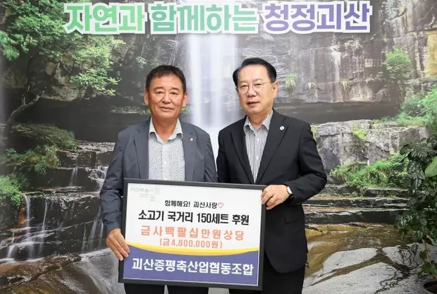 메인사진