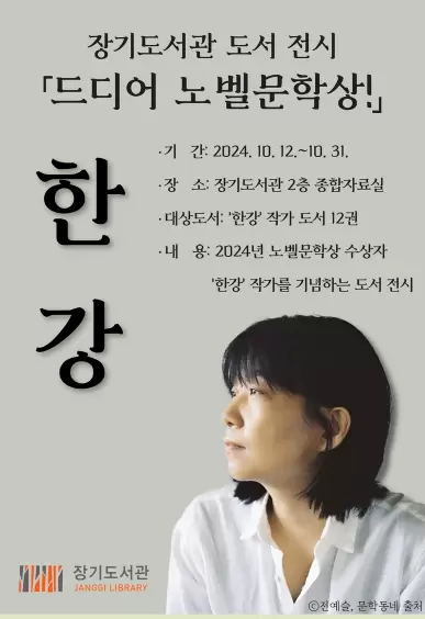 메인사진