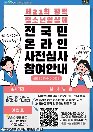 메인사진