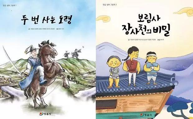 메인사진