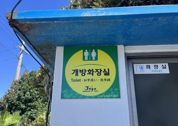 메인사진