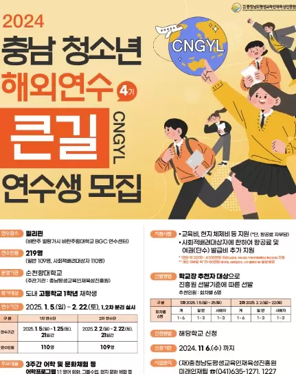 메인사진