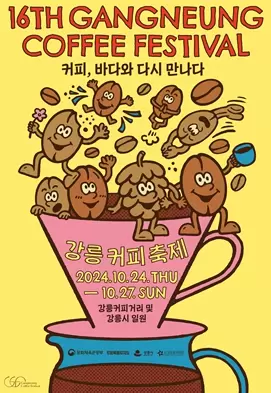 메인사진