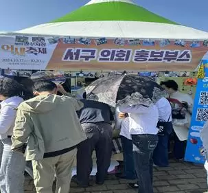 메인사진