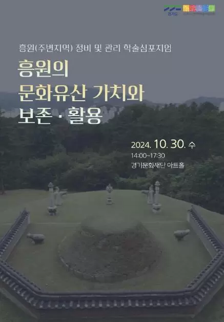 메인사진