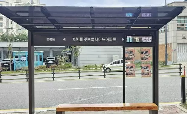 메인사진