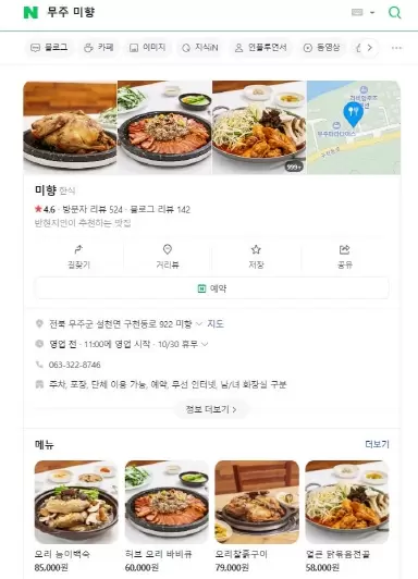 메인사진