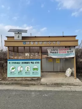 메인사진