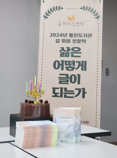 메인사진