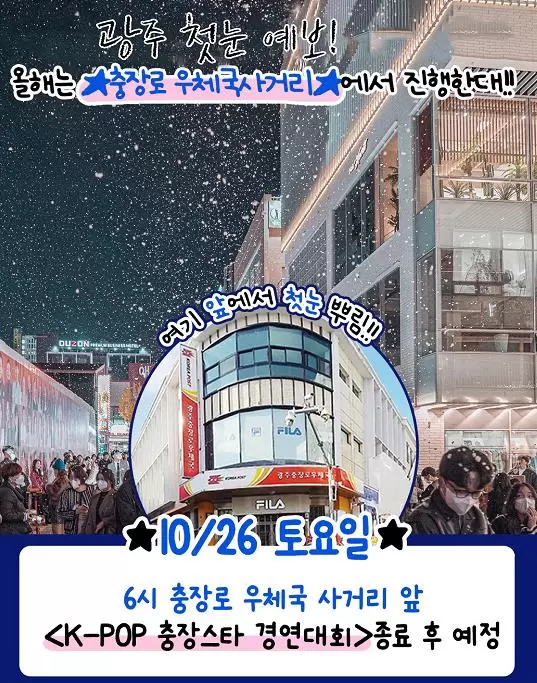 메인사진