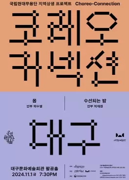 메인사진