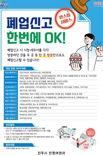 메인사진