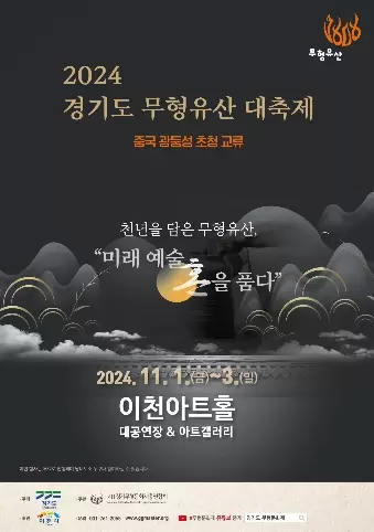 메인사진