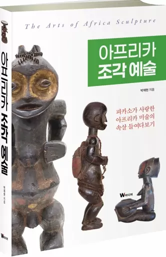 메인사진