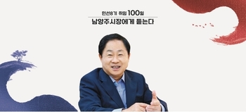 메인사진