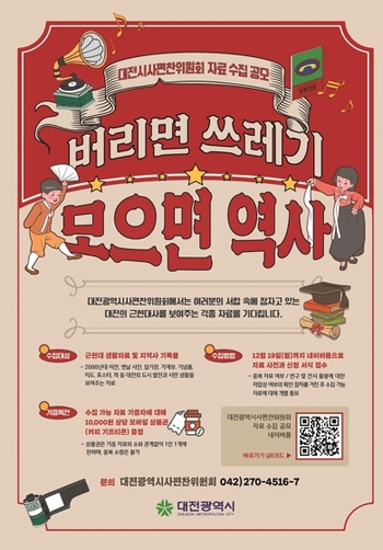 메인사진