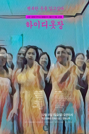 썸네일이미지