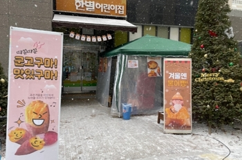 메인사진