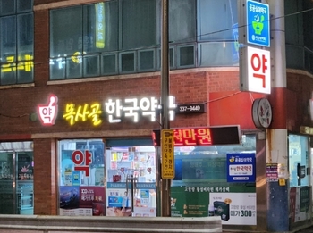 썸네일이미지