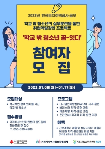 썸네일이미지