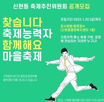 썸네일이미지