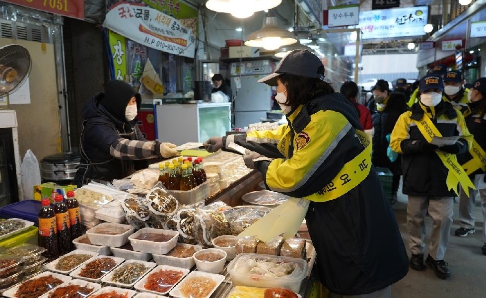 메인사진