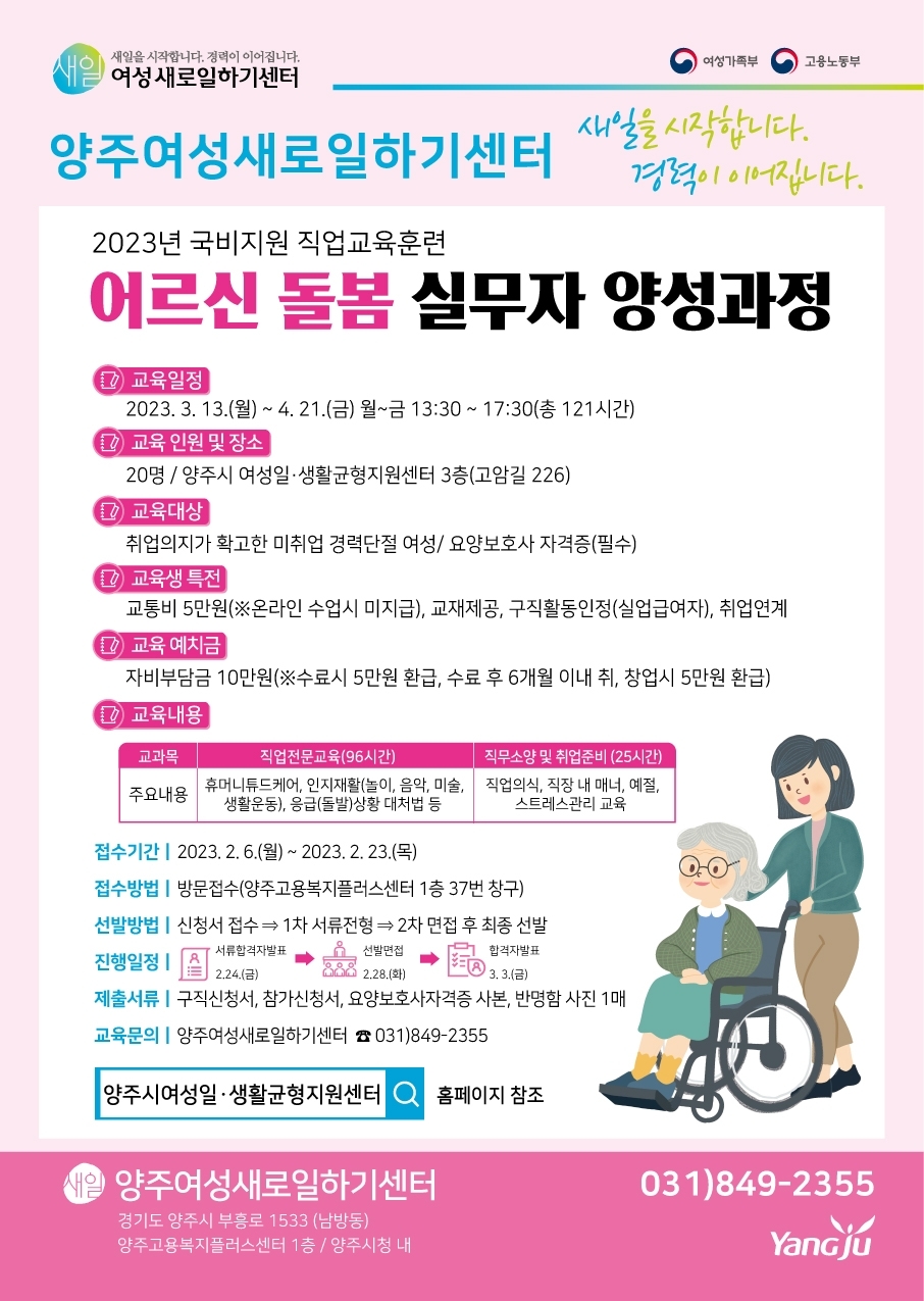 메인사진