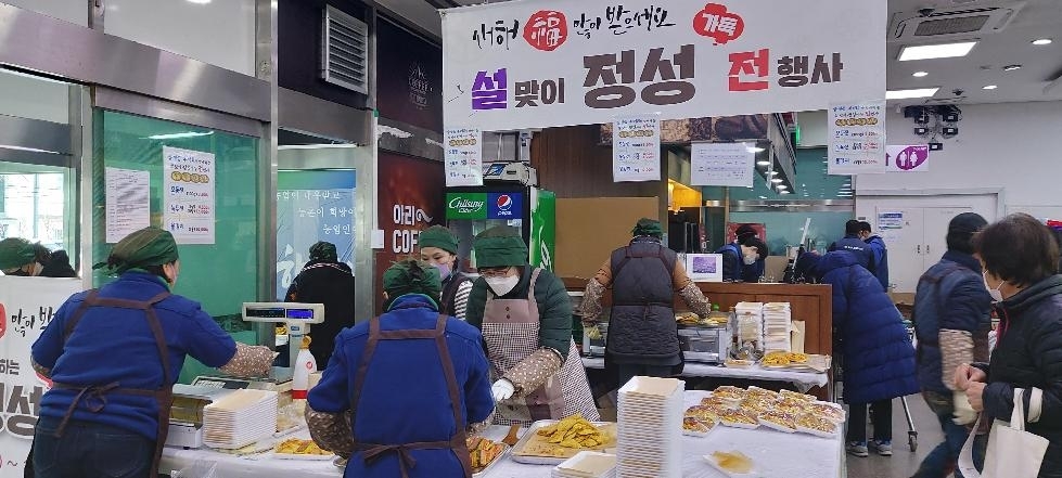 메인사진