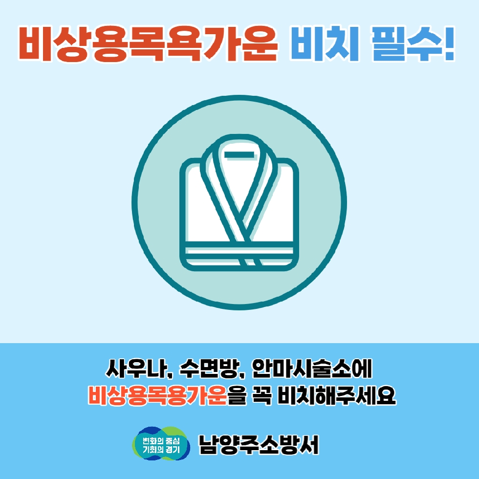 메인사진