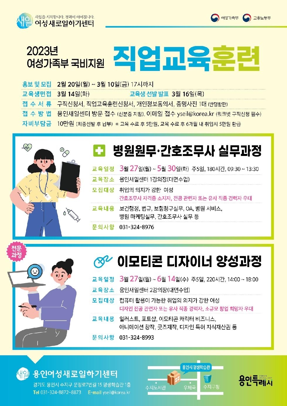 썸네일이미지