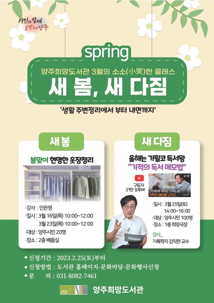 메인사진