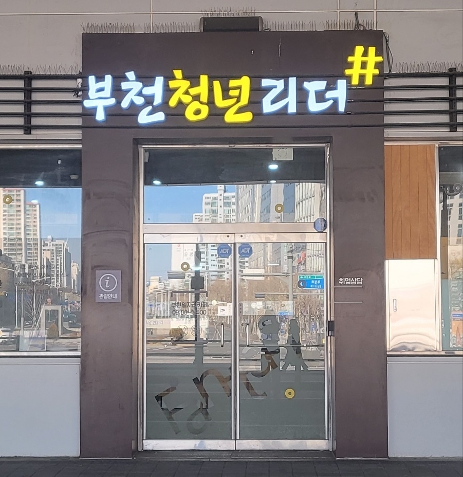 메인사진