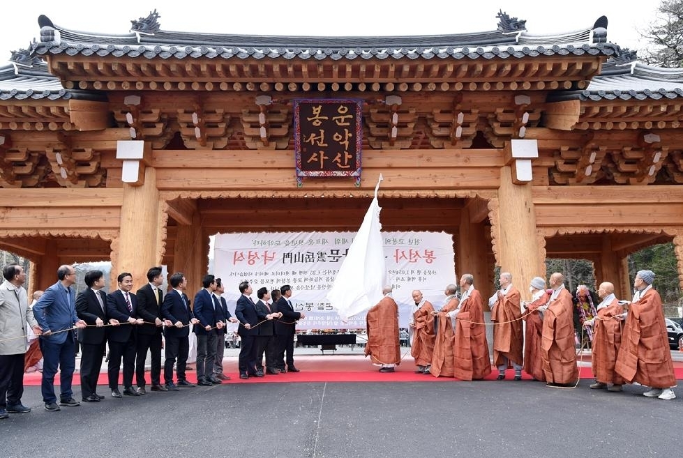 메인사진